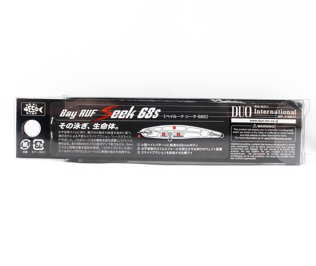 Duo Bay Ruf Seek 68S Sinking Lure CLB0880 (6443)