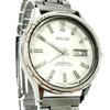 SEIKO automatic winding 1967 model Diashock 27 jewels silver dial watch BUSINESS-A 8346-9010 day-date men's
