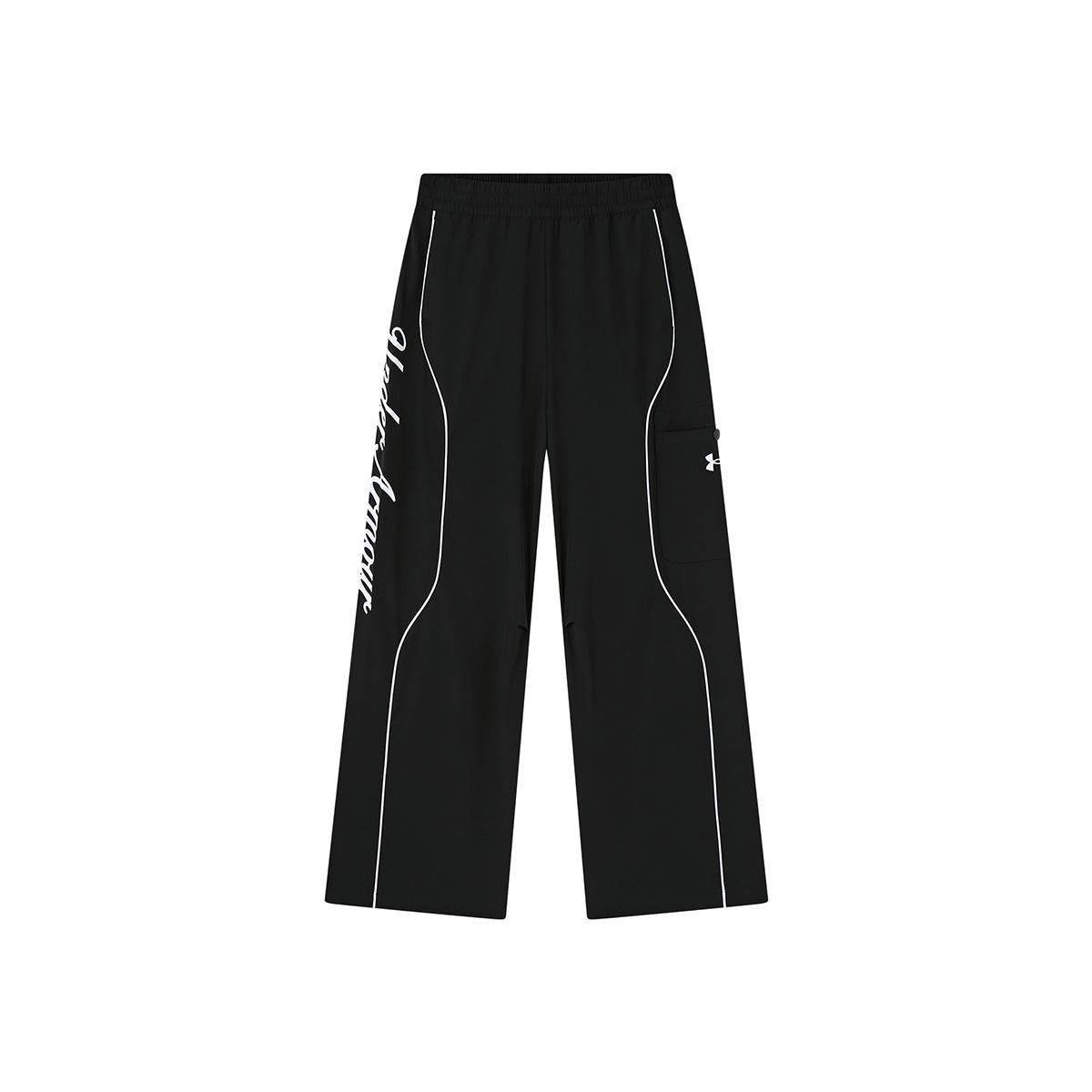 Under Armour Woven Pants Teenagers 262316421 140