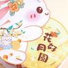 Waterproof Festival Lantern Material Pack Chinese Rabbit Lantern  Moon Festival