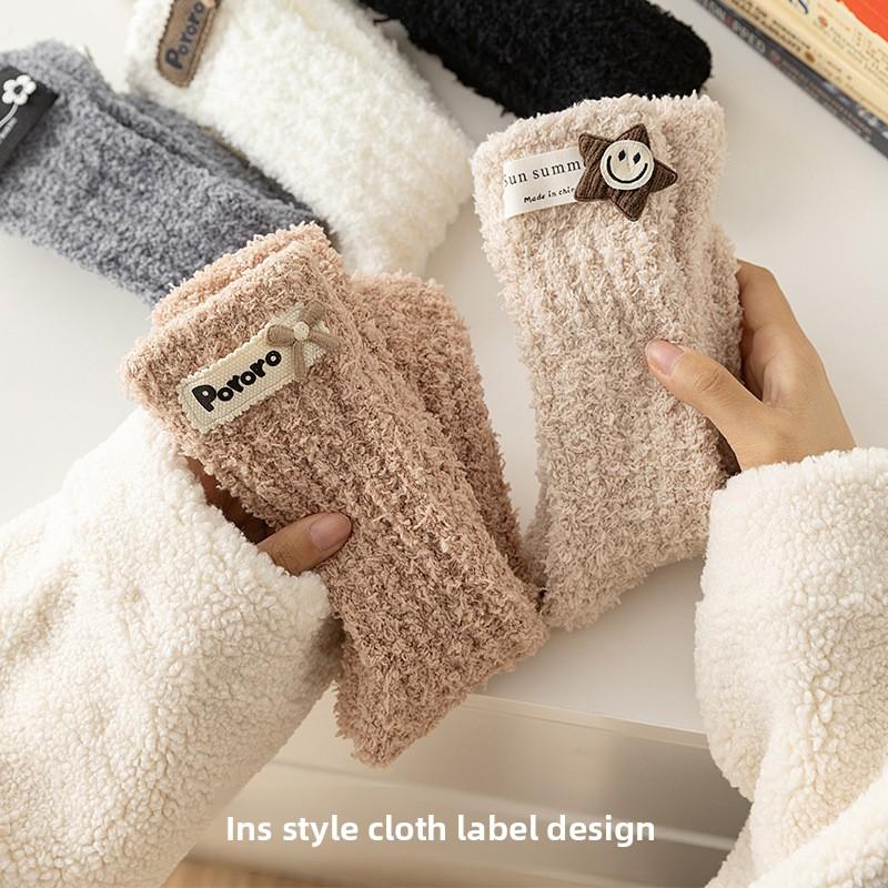 Socks for Women Winter Coral-wool Thick Coral-wool Warm Mid-tube Socks for Foot Warmers
