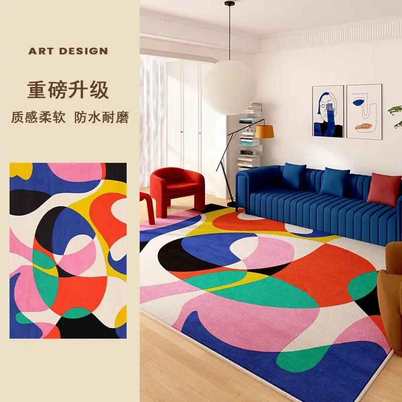 Living Room Carpet Art Irregular Color Abstract Home Bedroom Bedside Mat Easy To Care Cloakroom Coffee Table Rug Tapis 