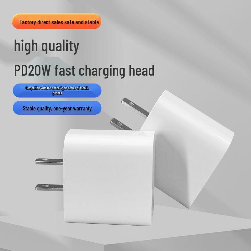 PD20W USB-C Fast Charger for Apple Mobile Phones & Tablets - US Spec