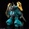 Mobile Suit Gundam Counterattack Jagd Doga Gas scale plastic model RE/100 Char's (Gyunei Machine) 1/100 color-coded