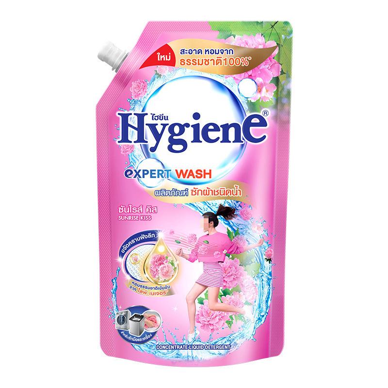 Xijing Thailand Fragrant Laundry Detergent: Stain & Spot Remover with Long-Lasting Scent