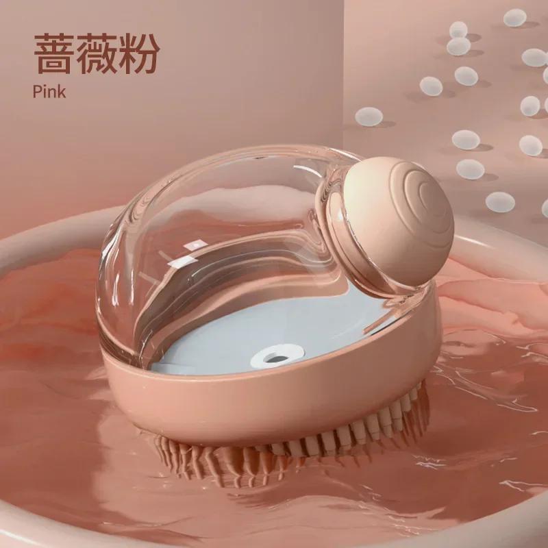 1pc Pet Bath Massage Silicone Brush Cat Specific Bath Brush To Remove Floating Hair Dog Scrubbing Tool Pet Bath Brush Pet Brush