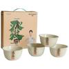 Chinese Prosperity Ceramic Four-Bowl Gift Set