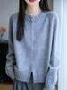 Korean Style Double Zipper Raccoon Fur Knit Cardigan - Stylish, Versatile Thick Round Neck Sweater Coat with Color Dots.