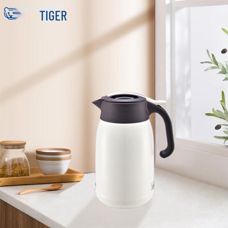 Tiger Stainless Steel Vacuum Thermos Carafe