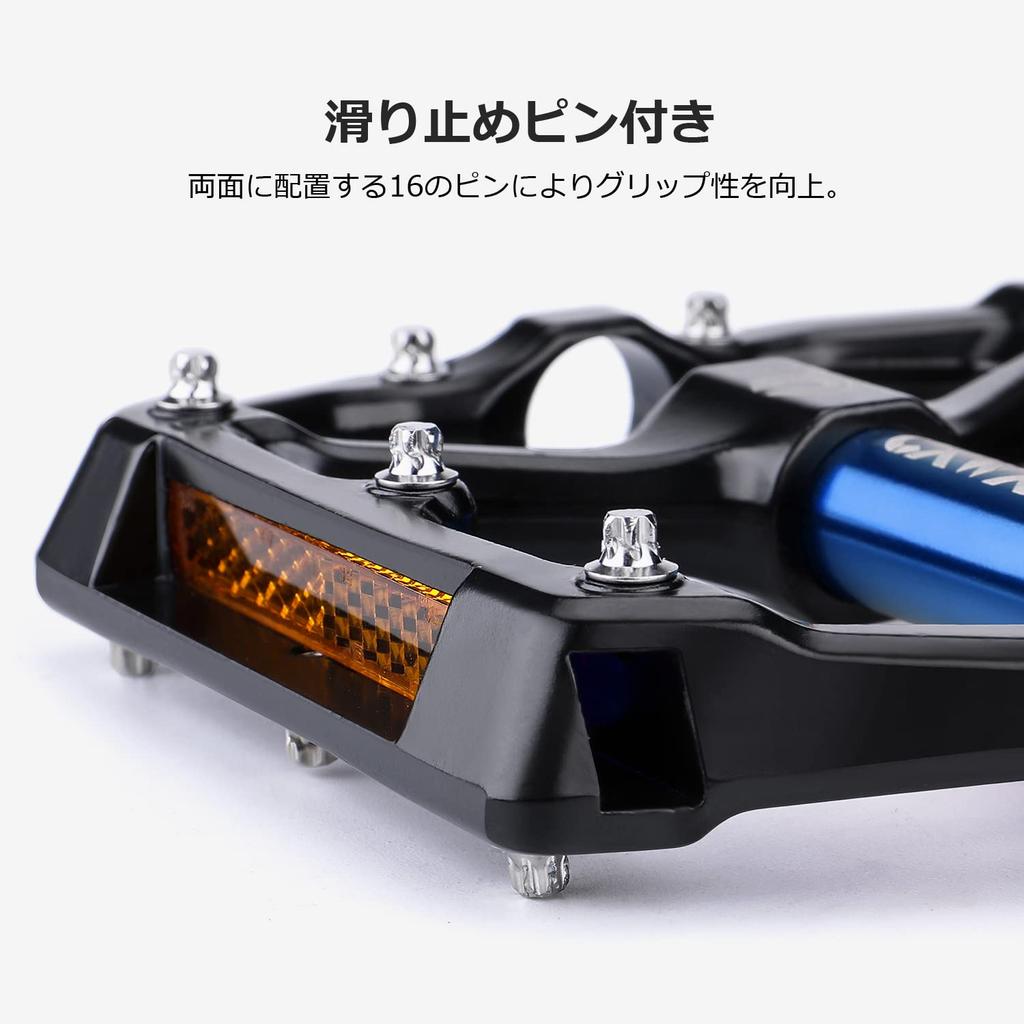 CXWXC Bicycle Pedals Flat Pedals for Road with Reflectors Aluminum Bikes/Cross Bikes/MTBs etc. (CX-930BU) (Black/Blue)