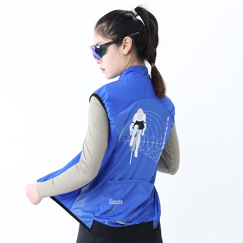 MiLing Windproof Cycling Vest S-4XL