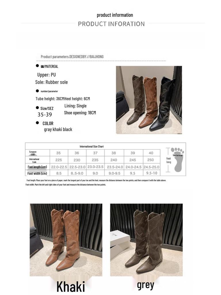 Damen Retro Cowboy Stiefel mit spitzer Zehenpartie - Herbst/Winter 2025 Klobiger Absatz, Kniehoher Reiterstil