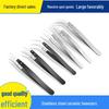 Anti-static Insulated Ceramic Tweezers: Non-magnetic, Acid-resistant, for Electricians and Experimental Use