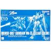 BANDAI SPIRITS HG 1/144 Gundam Mk-III [Clear Color] Event Limited Mobile Suit Z Gundam Plastic Model