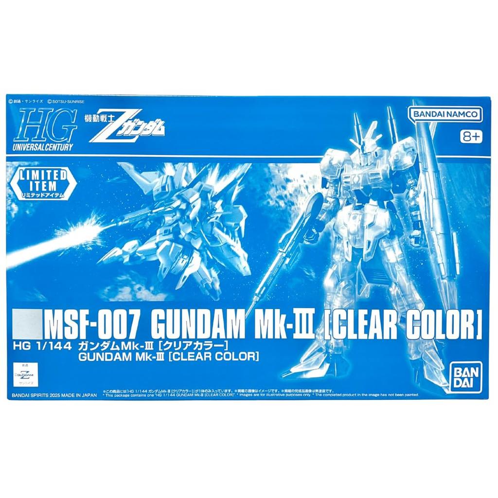 BANDAI SPIRITS HG 1/144 Gundam Mk-III [Clear Color] Event Limited Mobile Suit Z Gundam Plastic Model