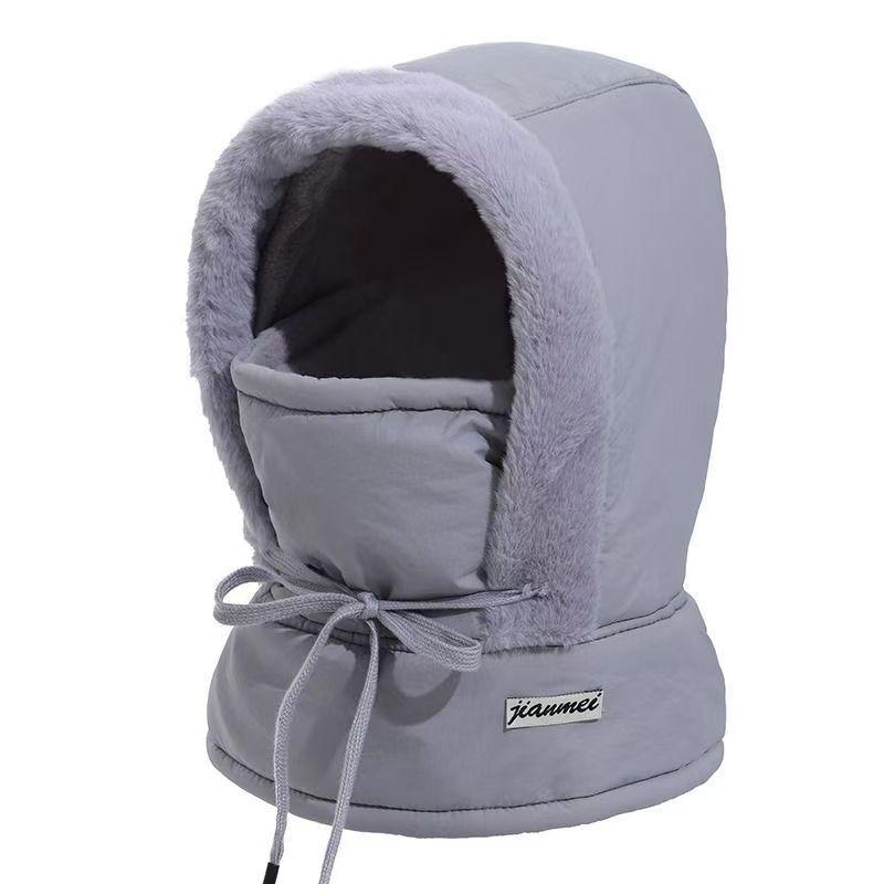 Winter advanced sense men and women outdoor riding electric vehicle cold windshield cotton hat thickened mask hat