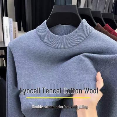2025 Men's Winter Business Casual Round Neck Lyocell Wool Sweater, Bestseller 420g Long Sleeve Knit