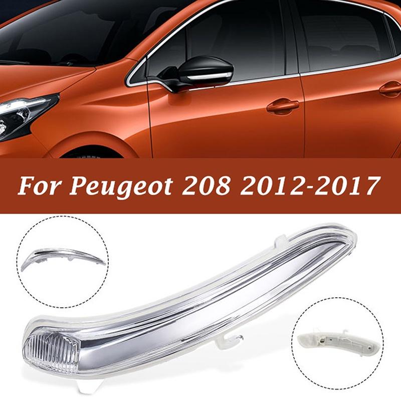

Корпус фонаря указателя поворота зеркала заднего вида на крыле автомобиля прозрачный для Peugeot 208 2012-2019 запчасти 1pc left
