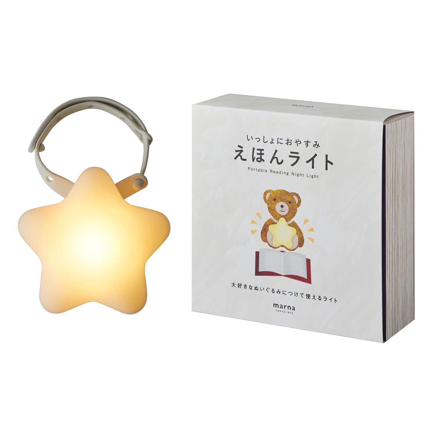 

Marna Picture Book Night Light (Reading to Babies, Putting Them to Sleep, Compatible with Plush Toys), Baby Shower Gift (Warm White, Auto-Off),