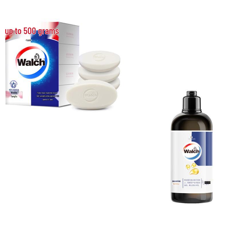 Walch Healthy Skin Care Set