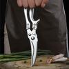 Multipurpose Stainless Steel Heavy Duty Kitchen Scissors Cooking Scissors Food Shears Bone Cutter