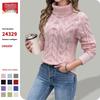 European & American Fashion Women's Cable Knit High Neck Sweater - Autumn/Winter Collection