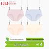 Hongdou Women's Modal Antibacterial Briefs 4-Pack