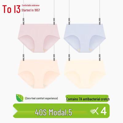 Majtki – Bikini, brazyliana, hipsterskie, slipy i retro
