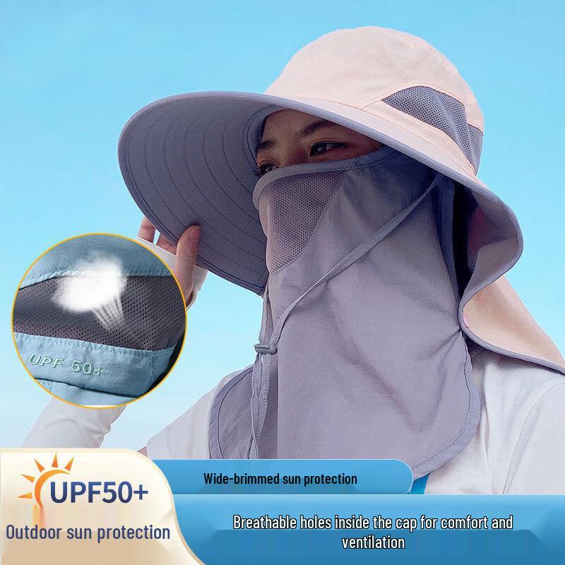 Yiyayun Outdoor Full-Face UV Protection Wide-Brim Sun Hat