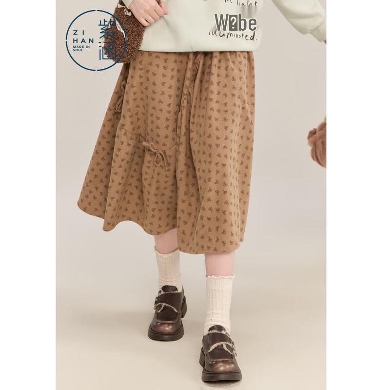 

ZIHAN Bow Knot Patchwork A-line Skirt M