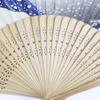 Folding Fan for Men and Bamboo Japanese Japanese Fireworks New Japanese Japanese Kabuki Set Fan The Great Wave Off [TOuWA] Women, Frame, Pattern,