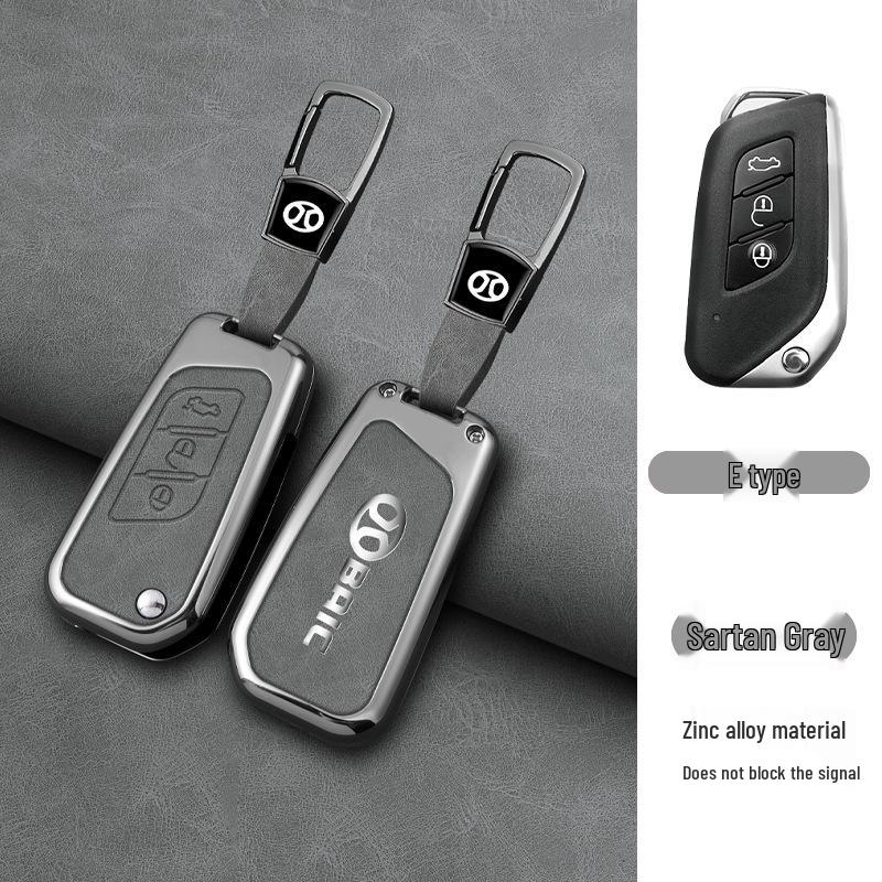 BAIC Key Case for Senova D50, D70, Zhixing X55, X65, U7 EX5 New Energy - Minimalist Design