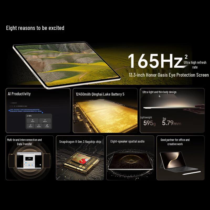 Honor MagicPad 3 Tablet 13.3-inch (CN version)