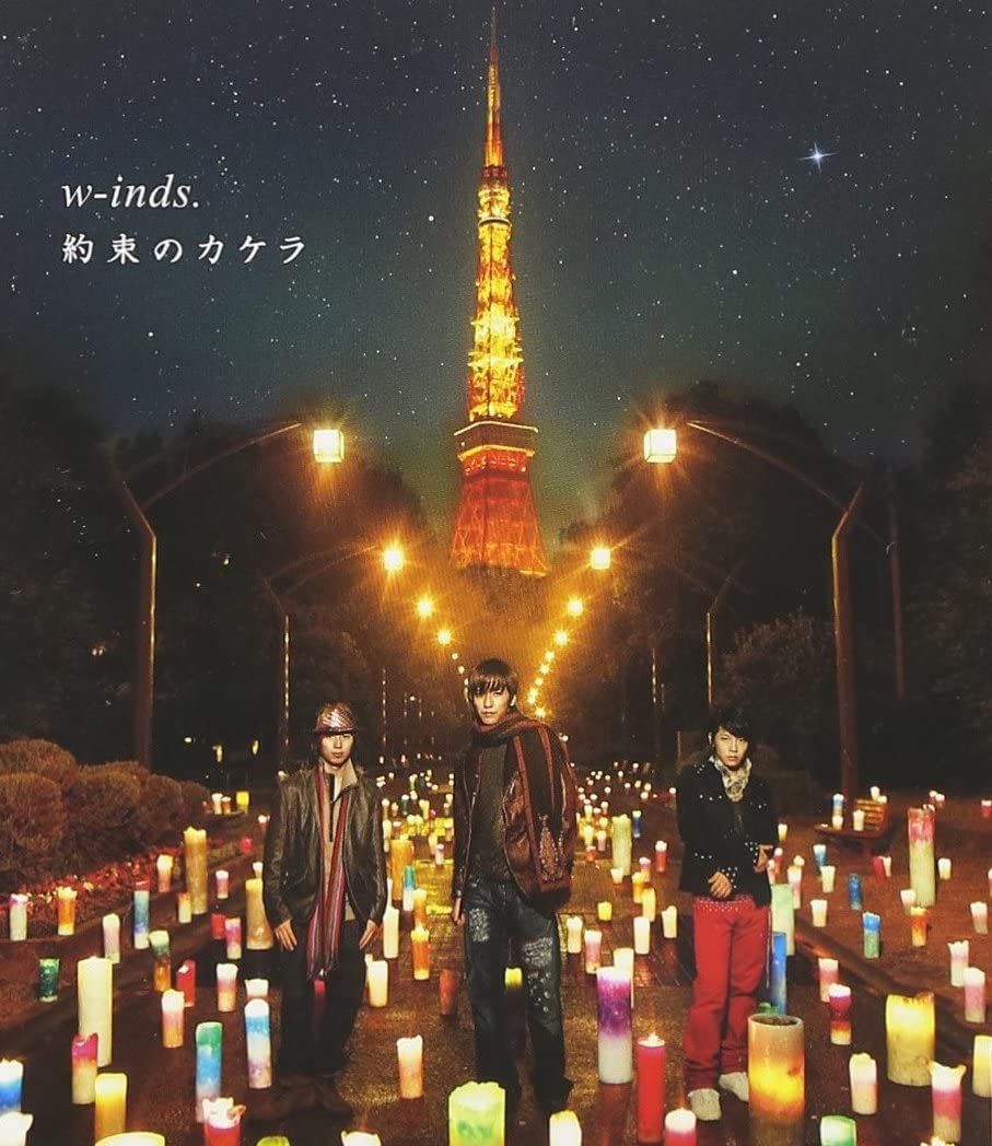 

CD W-INDS. - Yakusoku no Fragment PCCA02193 Japan Japanese Pop/Rock Used
