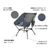 ROCK CLOUD Outdoor Folding Low Camping Ultra Load Capacity Mountain Easy To Storage Bag Included Chair, Chair, Chair, Lightweight, Compact, 120kg,