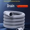 Universal Washing Machine & Kitchen Basin Drain Extension Hose