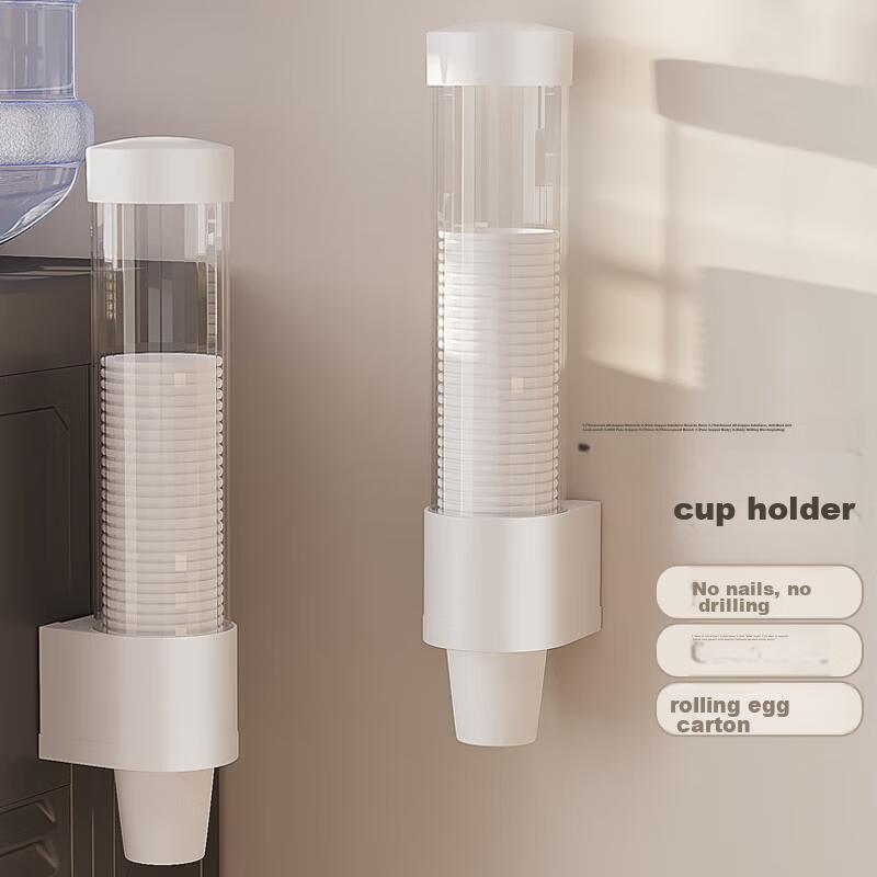 Dipuer Disposable Cup Holder, No-Drill Wall-Mounted Dust-Proof Plastic Cup Rack, Automatic Cup Dispenser for Water Coolers