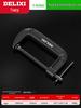 Delixi Heavy-Duty G-Type Quick Fix Woodworking Clamp