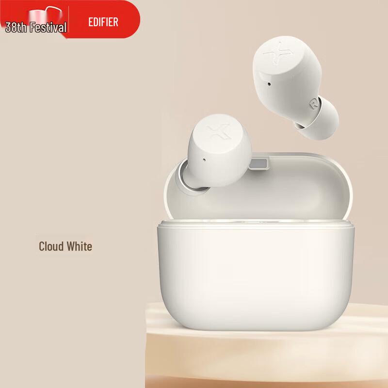 

Edifier X3 Air True Wireless Bluetooth Earbuds