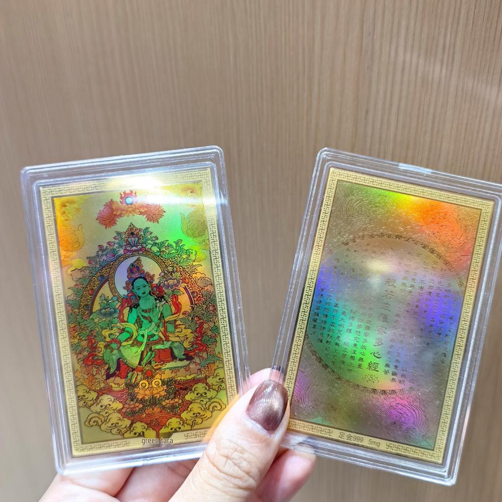 999 Pure Gold Buddha & Zodiac Guardian Amulet Phone Sticker