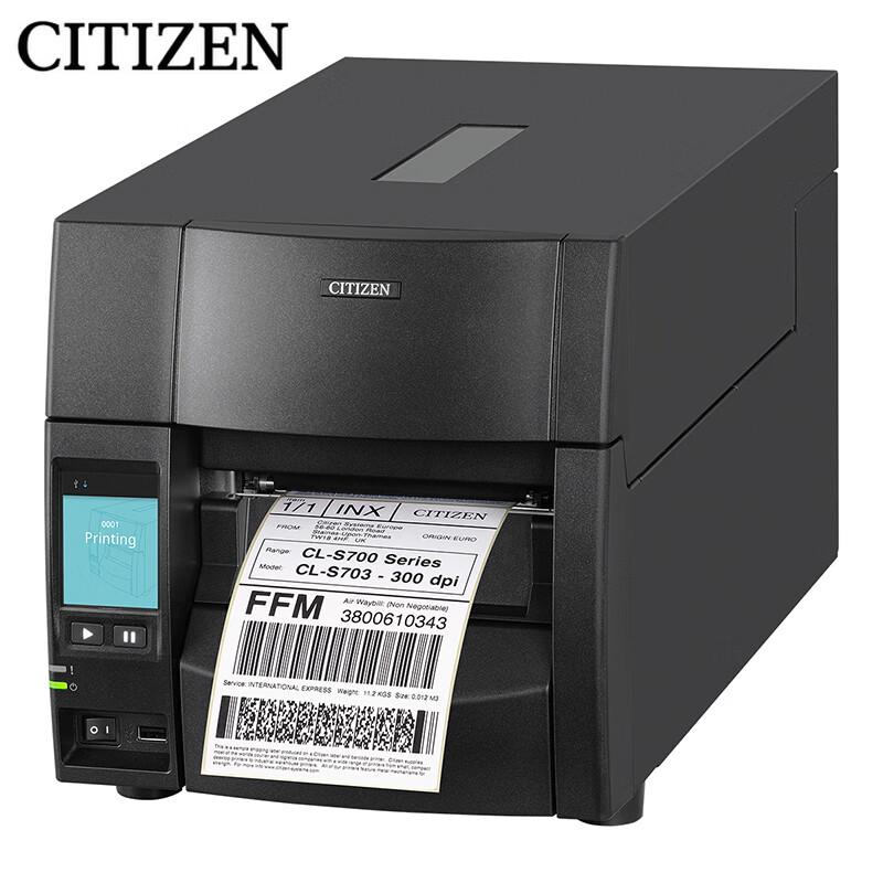 

Citizen CL-S700III 3rd Gen Thermal Label Printer