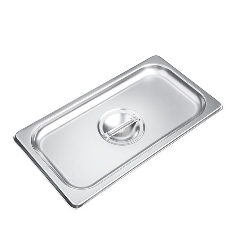 Stainless Steel Food Pan Lid
