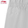 Li-Ning Men's 2026 Casual Sports Pants