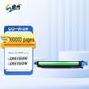 Zhuoguang Compatible DO-910 Black Imaging Drum Unit