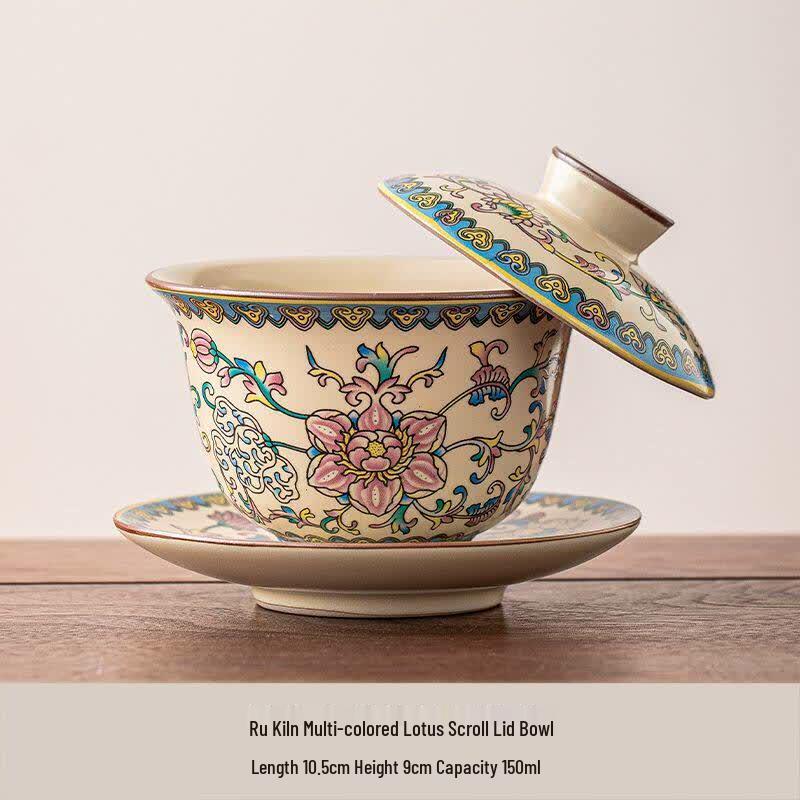 Qiwei Ru Ware Ceramic Gaiwan Tea Bowl