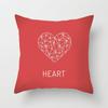 Seat Living Room Sofa Pillowcase Valentines Day Love Cushion Cover Red Pink Heart  Home Decor
