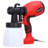 550W Electric Paint Spray Guns Indoor Paint Spray Machine Electric Tool for Home   16A
