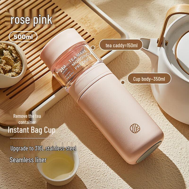RELEA 316L Stainless Steel Tea Infuser Thermos 350ML