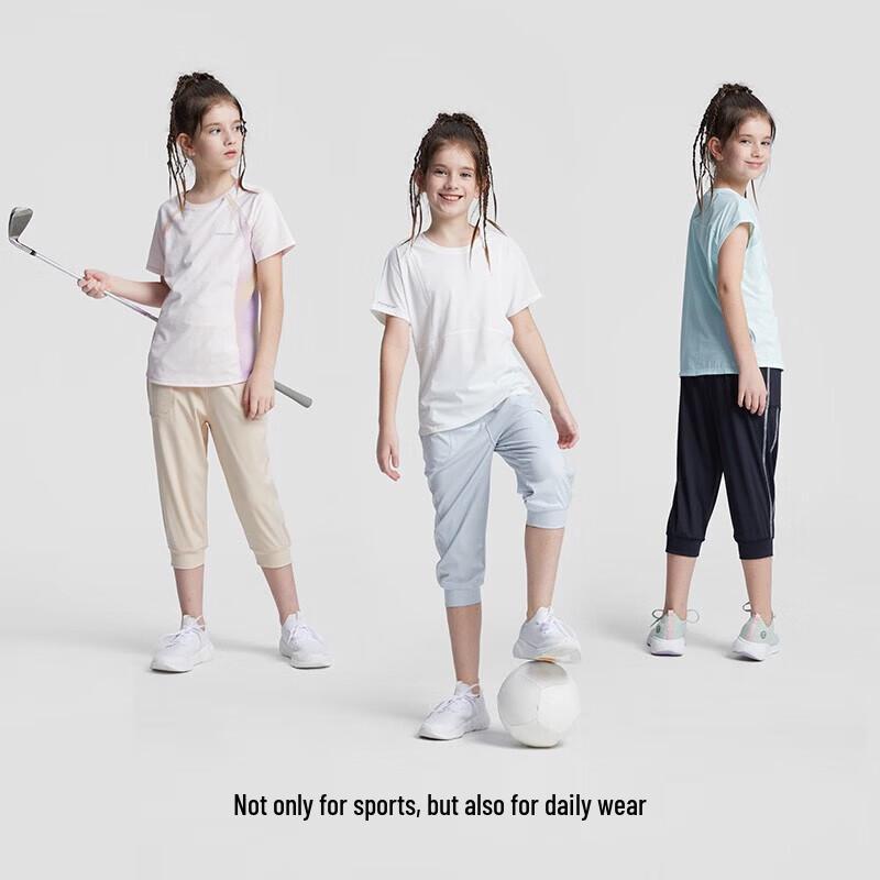 Moodytiger Girls' Summer Sun Protection Capri Sports Pants