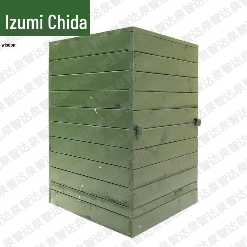 Quanzhida Obstacle Course & Target Training Equipment